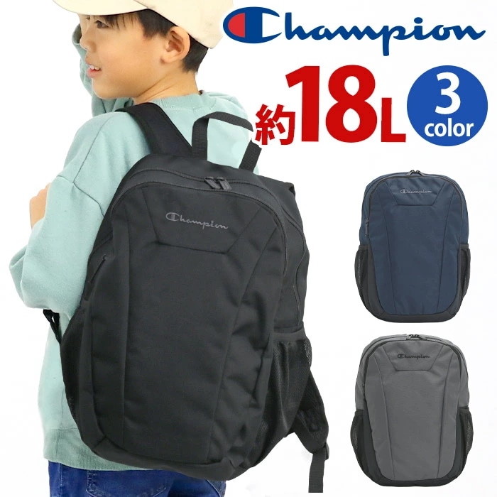 リュック キッズ 男の子 キッズリュック リュックサック 男子 男児 キッズバッグ 黒 ジュニア スポーツ 子供 子ども 学童 遠足 軽量 小学生 塾 習い事 低学年 人気 A4 18L 20235