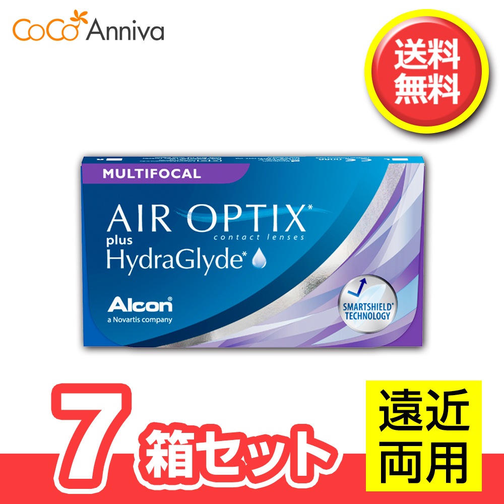 7箱セット エア オプティクス ハイドラグライド マルチフォーカル 遠近両用 1箱6枚入 コンタクト
