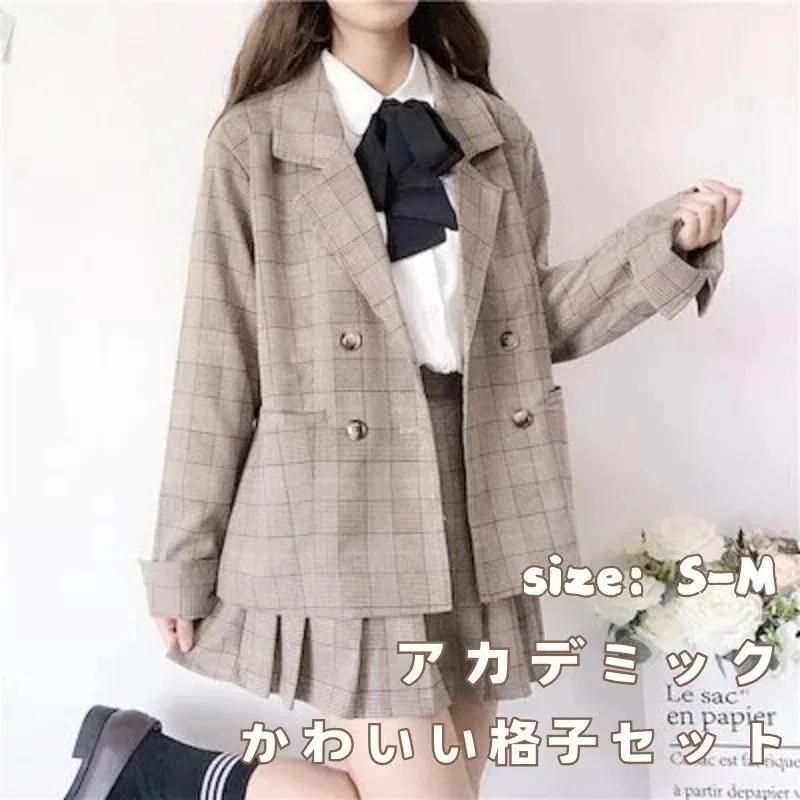 女の子スーツ 上下セット セット 入学式 スカート ジャケット 学生服 スー 高校生 卒業式 制服セットアップ