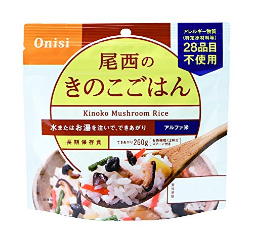 尾西食品 アルファ米 きのこごはん 100g×50袋 (非常食・保存食)