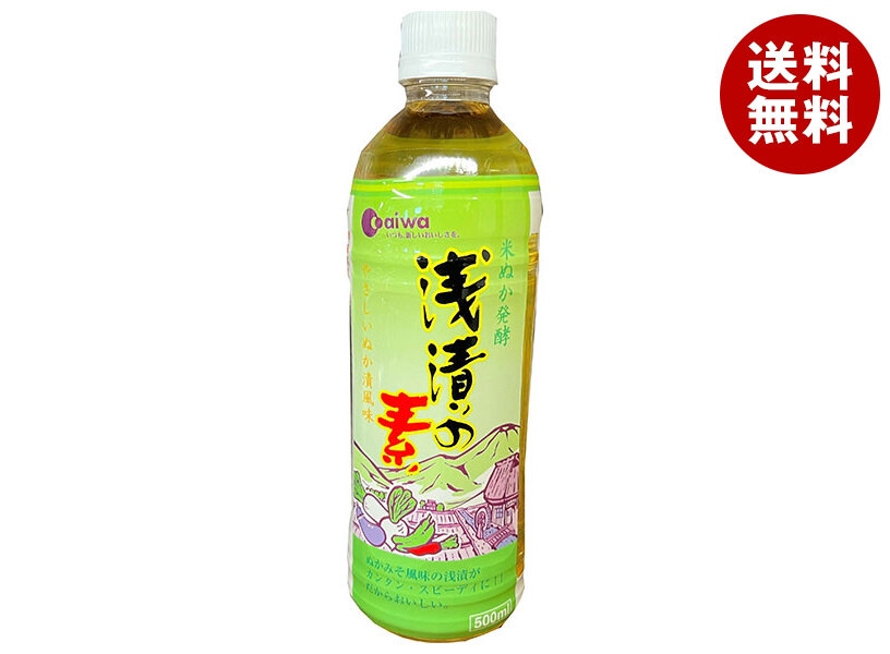 マルワ食品 浅漬の素 500mlPET＊20本入