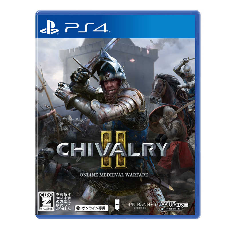 DEEPSILVER　PS4ゲームソフト Chivalry 2
