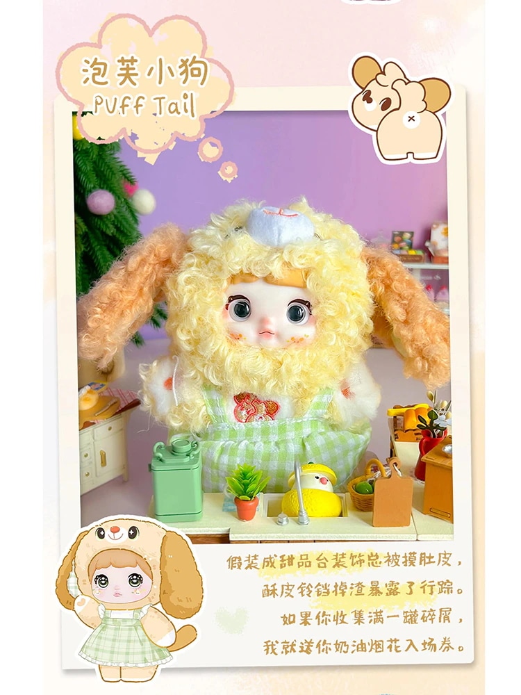 【新品未開封】Nommi 小さいお顔だけ 1 ケース 9個入り☆お値下げ中 Qoo10] TOPTOY Nommi 正規品中身判明あり【わんちゃ : おもちゃ・知育