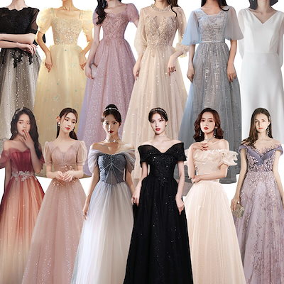韩国 パーティードレス大合集 結婚式 ドレス ワンピース お呼ばれ イブニングドレス 忘年会 結婚式