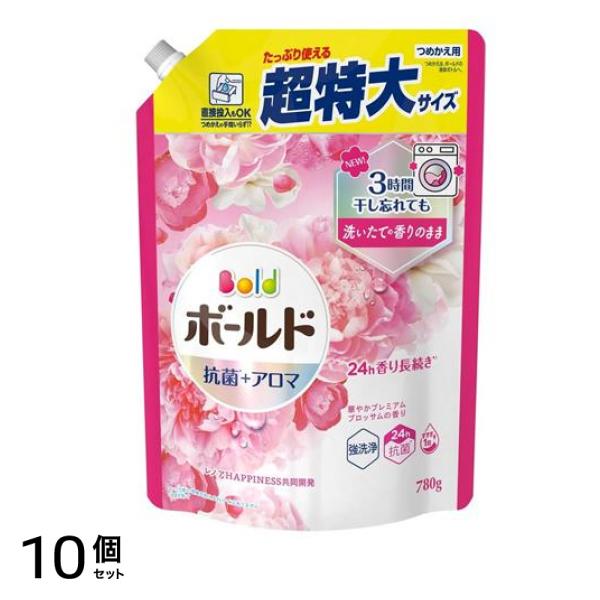 ボールドジェル 華やかプレミアムブロッサムの香り 780g (詰め替え用 超特大サイズ) 10個セット