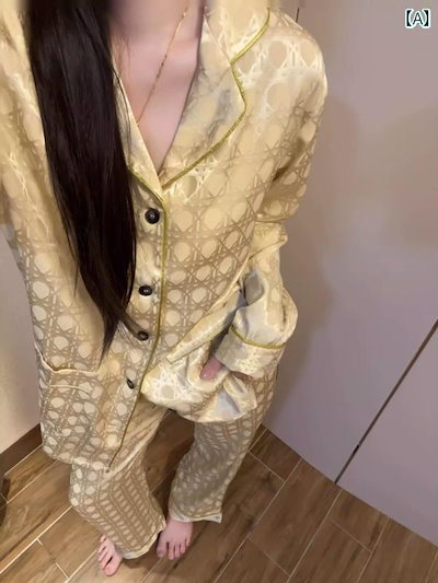 [kurevy] メンズ シルクパジャマ 上下セット 高級シルク100% 6Aランク 前開き 長袖 静電気防止 日本メーカー国内検品 KKYE] 【 限定】 シルク パジャマ メンズ 21匁 高級シルク 100% 6Aランク 上下セット ルームウェア 長袖 前開き メンズ パジャマ  シルク 前開き 襟あり ルームウェア 部屋着 男性 紳士 長袖 天然素材 開襟 シルクパジャマ ナイトウエア 寝間着 上下セット 16 匁