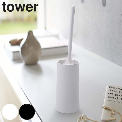 他サイト： ハンディーワイパースタンド タワー tower ハンディモップ 収納 モップスタンド 山崎実業 おしゃれ ハンディクリーナー スタンドの商品画像