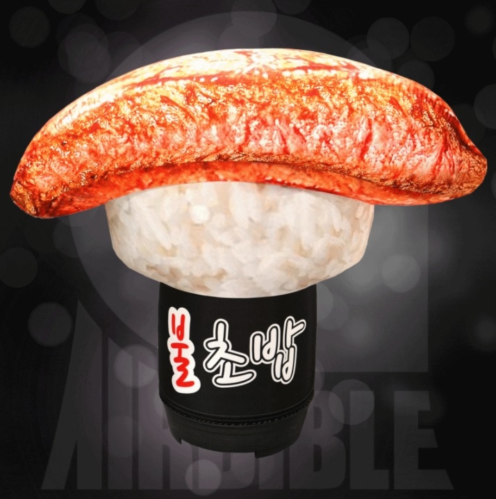 [牛肉寿司] エアー看板 目立つ看板 立体看板 広報看板 店舗看板 チェーン店 42,092円