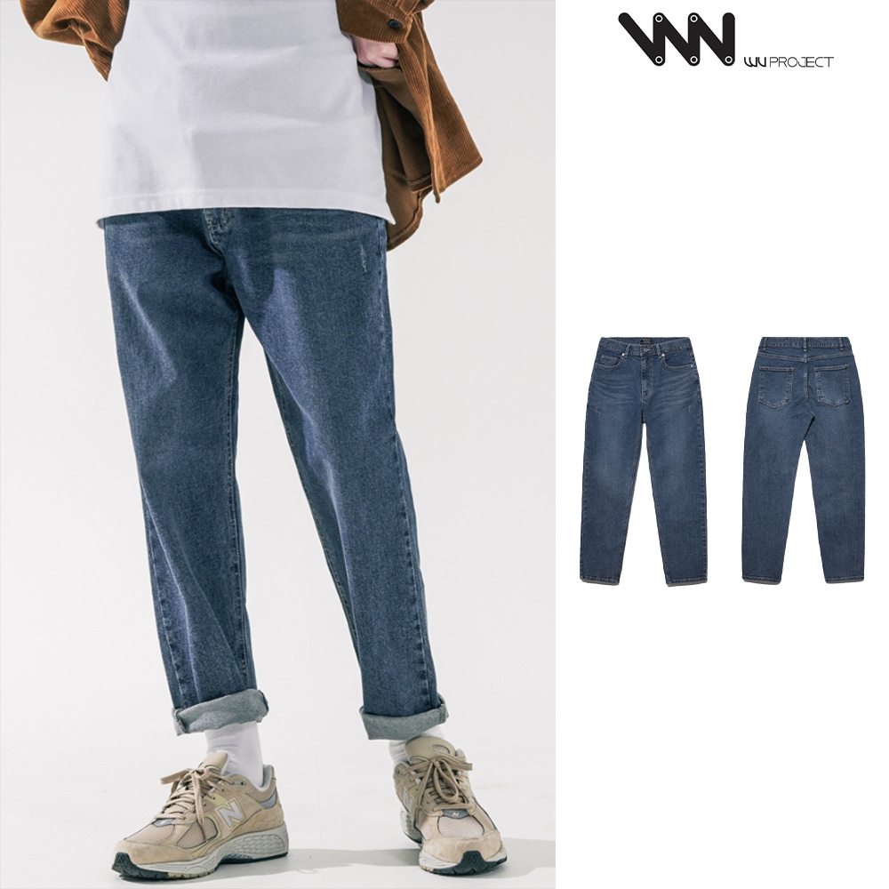 [WV PROJECT] Vibe denim pants