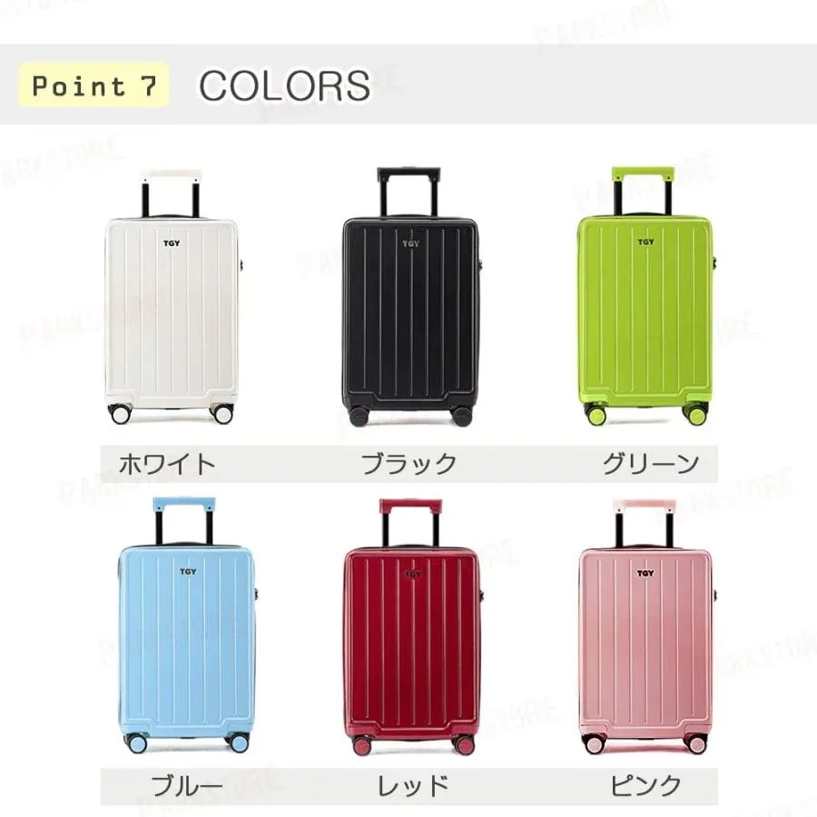 最新デザイ 40l 旅行 キャリーケース 3-5日用 S 機内持ち込み 小型 Mサイズ TSAロック かわいい YKK スーツケース 出張 おしゃれ 6色