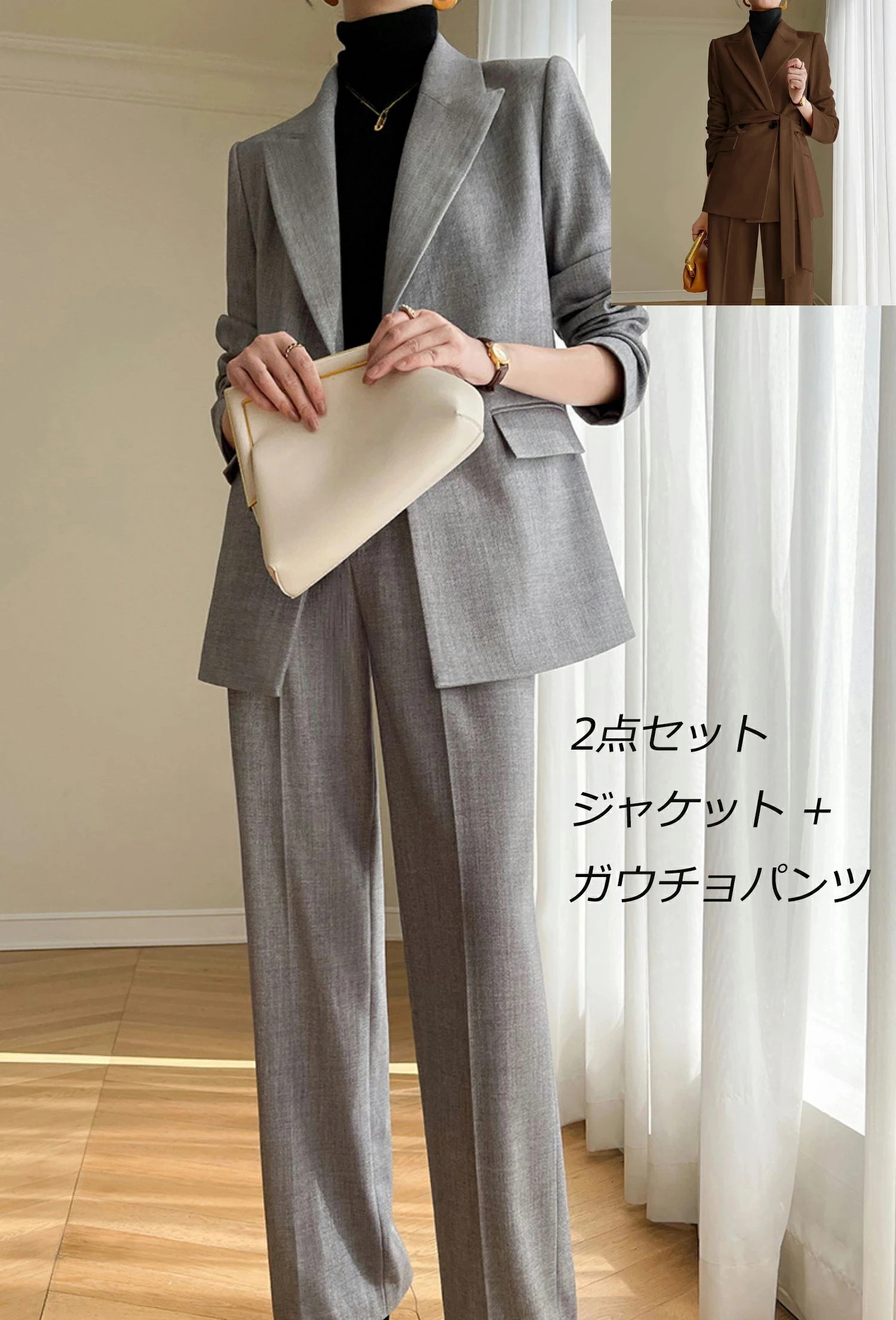 入荷 上品 洗える スーツ レディース パンツスーツ レディース スーツ セットアップ ジャケット+ ガウチョパンツ ママ 母親 入学式 卒業式 上下セット 30代40代50代 2点セット スーツ
