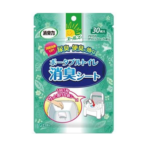 （まとめ）エステー エールズ 消臭力ポータブルトイレ用消臭シート 1パック（30枚）[x20セット]