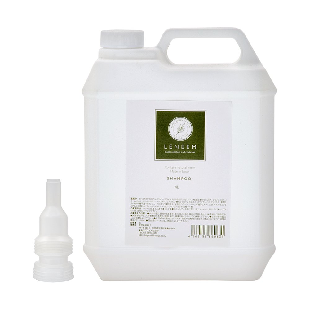 レニーム　シャンプー　４Ｌ　ＣＲＣ40―38―05―15―00