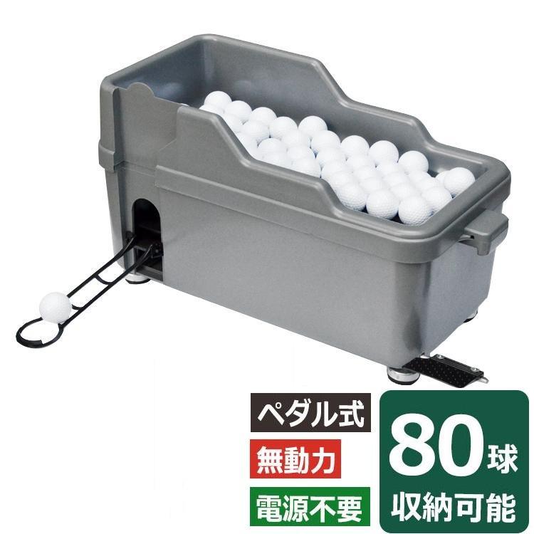 ゴルフボール ゴルフ メンズ レディース ゴルフ練習器具 練習器具 ゴルフスイング スイング ゴルフスイング練習器具 練習 練習用 ゴルフボール入れ ケース 自宅