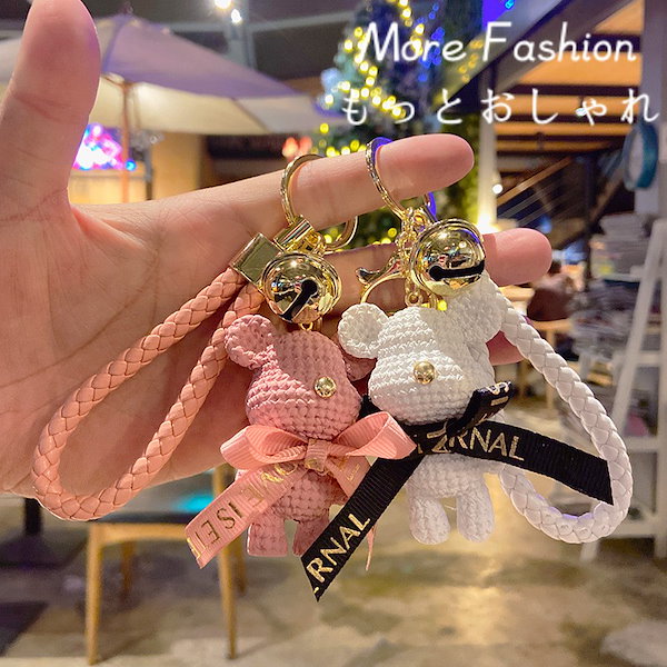 Qoo10] 新品 ins キーホルダー クマちゃん