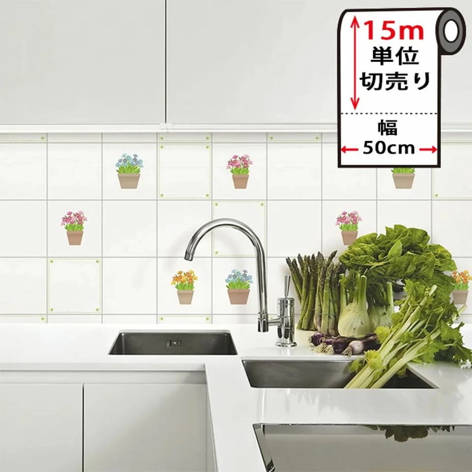 【急速出荷!】壁紙 白 シール 【 大き目チェック柄の貼ってはがせる壁紙シール 】【 お得な15mセット 】 白い壁紙 のり付き 壁用 [ミニ鉢植えタイル] リメイクシート ウォールステッカー アクセ