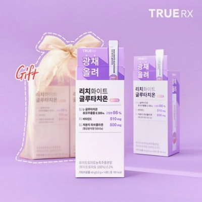 [1+1]TRUERXリッチホワイト グルタチオン五間子風呂敷 ...のサムネイル