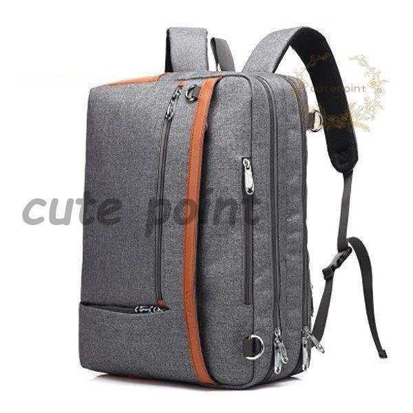 【短納期】ビジネスリュック メンズ ビジネスバッグ レディース リュックサック ショルダーバッグ 斜めがけバッグ PCュック 鞄 撥水 大容量 通勤 通学 出張 旅行 3way A4