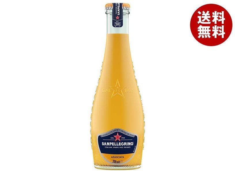 日仏貿易 サンペレグリノ イタリアンスパークリングドリンク アランチャータ(オレンジ) 200ml瓶×24本入×(2ケース)
