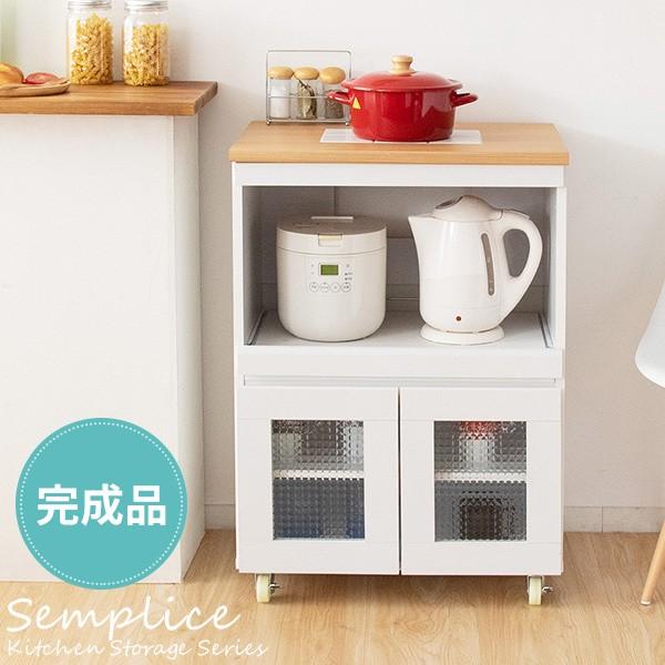 完成品 キッチンラック 幅60cm レンジ台 キッチンワゴン 耐熱タイル スライド棚 キャスター コンセント付 台所ラック 【出荷に日数を要します】 16,786円