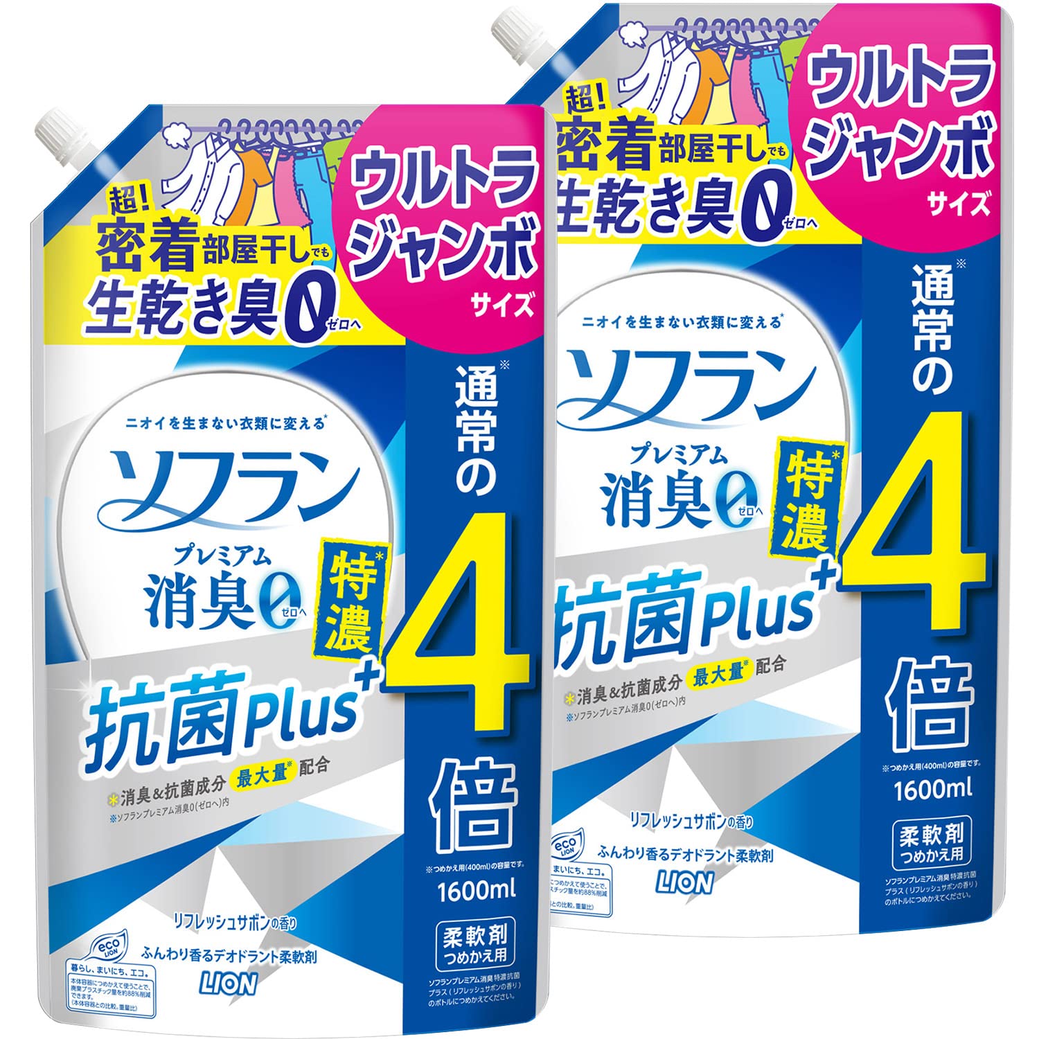 【大容量】ソフラン プレミアム消臭 特濃抗菌プラス リフレッシュサボンの香り 柔軟剤 詰め替え ウルトラジャンボ 1600ml×2個セット
