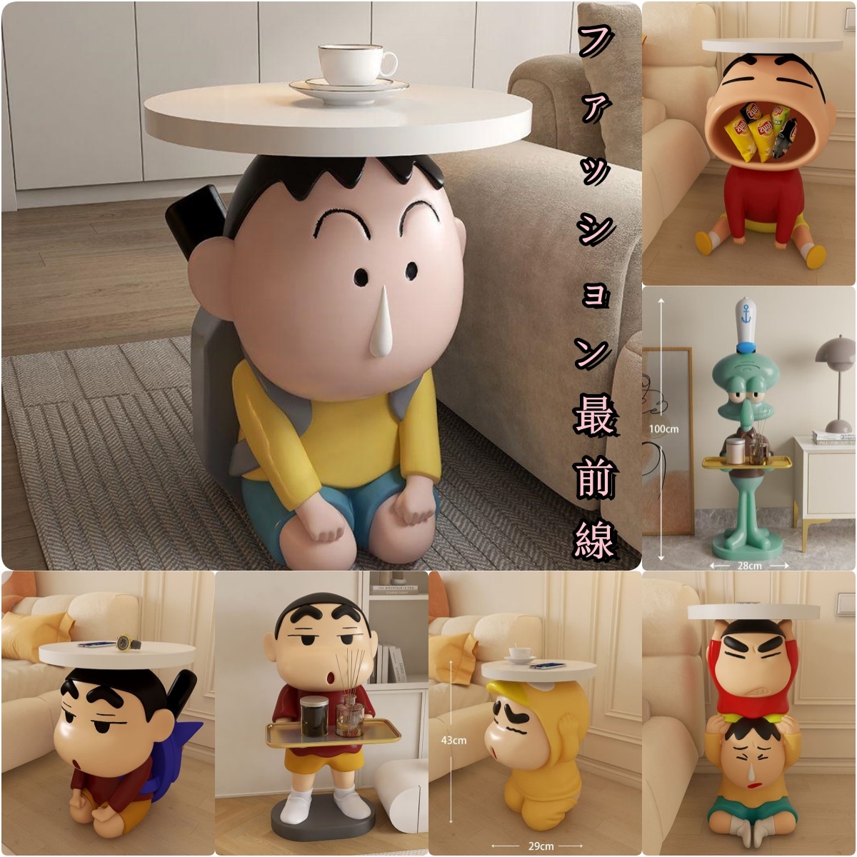 【高.品.質】 クレヨンしんちゃん サイドテーブル 小テーブルソファーサイド家庭用リビング小戸型ティーテーブルレンタルハウスベッドサイド棚 りリビングルーム ソファサイド qoo10 メガ割 韓国家具