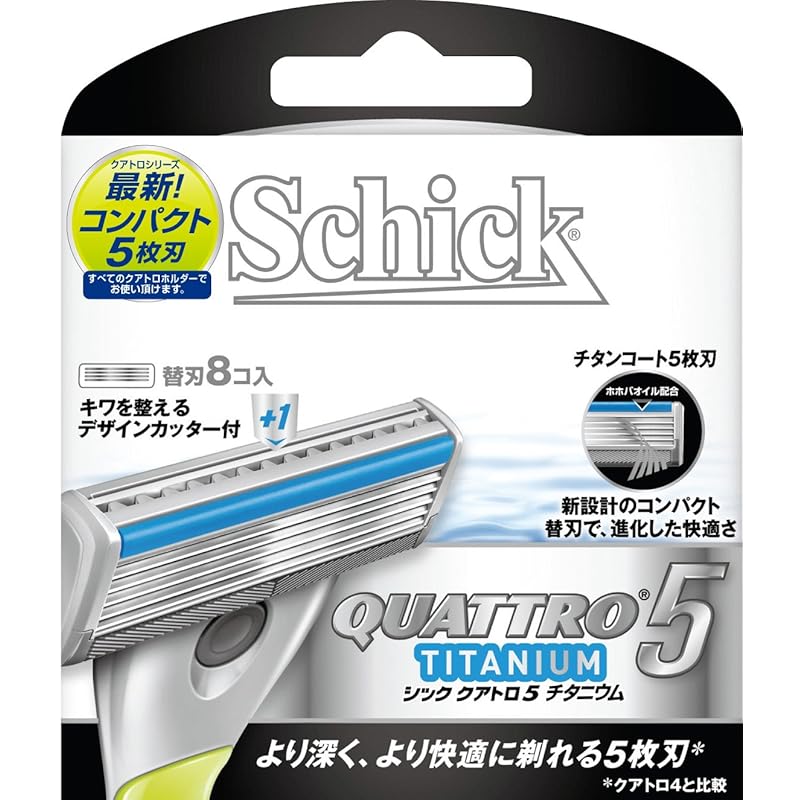 Schick(シック) シック Schick クアトロ5 チタニウム 替刃 単品 替刃8個入