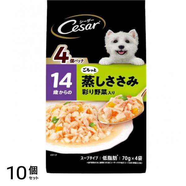 ごろっと蒸しささみ 14歳からの 彩り野菜入り 70g (×4袋) 10個セット 4,580円