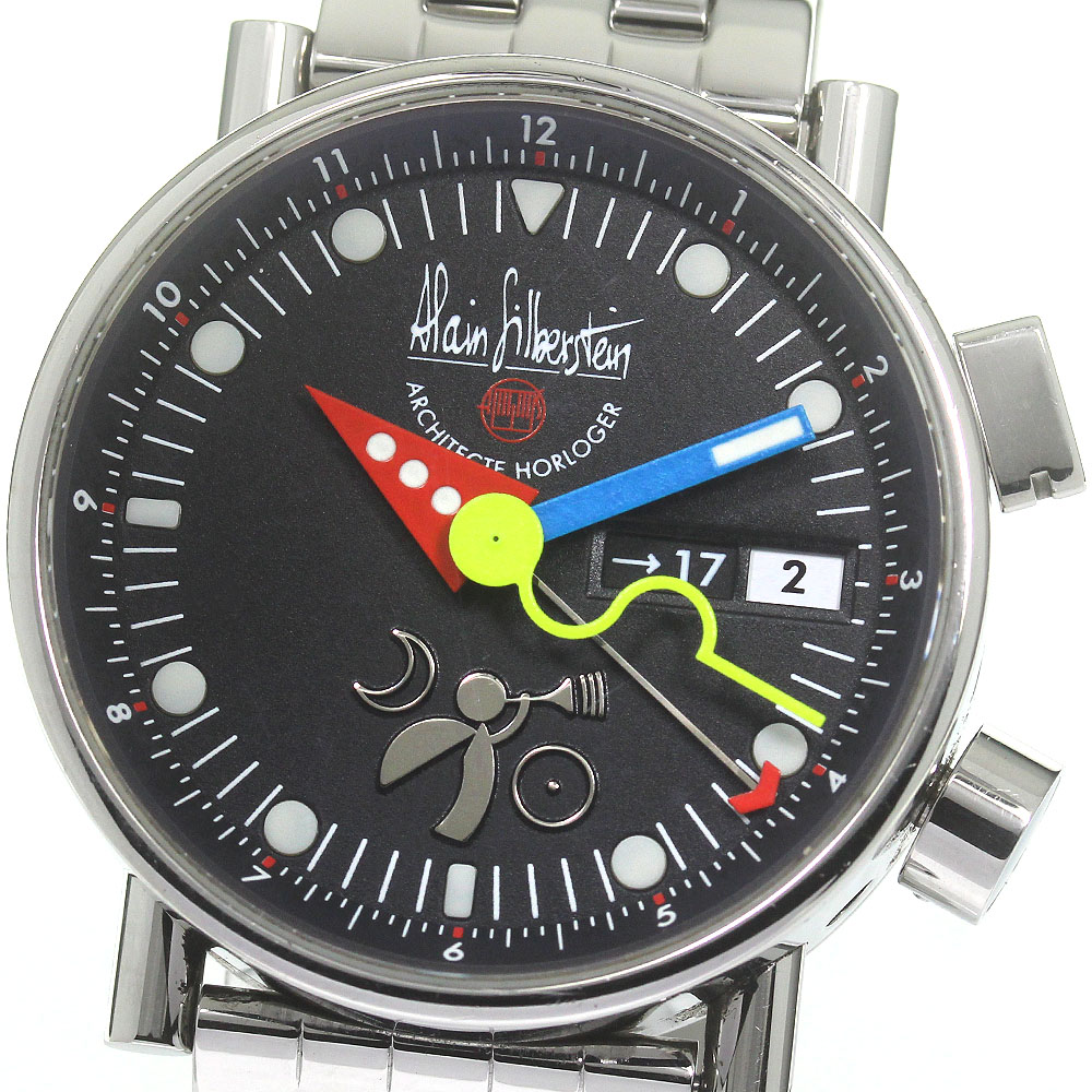 アラン・シルベスタイン Alain Silberstein LG301P レヴェイユ GMT アラーム 自動巻き メンズ 内箱付き_840628【中古】