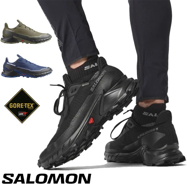 サロモン SALOMON メンズ スニーカー アルファクロス 5 GTX ゴアテックス 防水 ローカット トレイルランニングシューズ アウトドア ハイキング 473075 ブラック 黒 473103