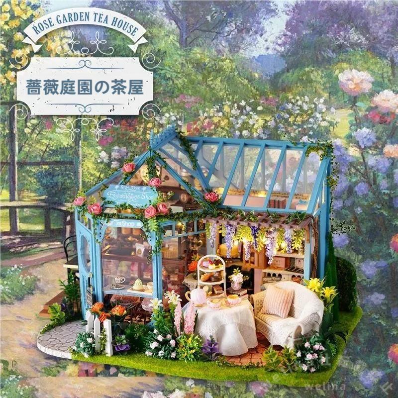 ドールハウス ミニチュア 手作りキット ティーハウス 薔薇庭園×カフェ風 紅茶/ケーキ/花屋の世界観 英国風インテリア DIY模型
