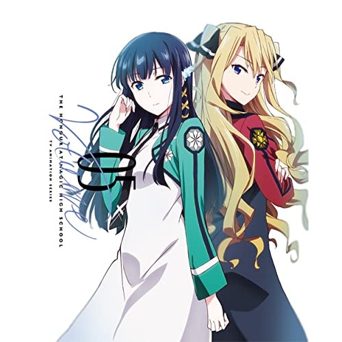 魔法科高校の優等生5(完全生産限定版)(Blu-ray Disc) (Blu-ray) ANZX-14769