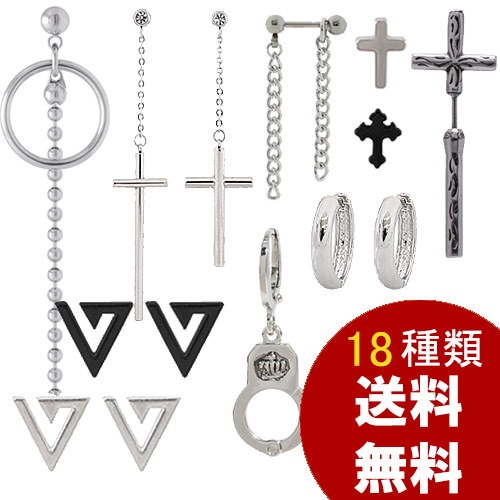 SEVENTEEN    ピアス 第3弾 SEVENTEEN編 ピアッシングの開ける位置はどこがベスト