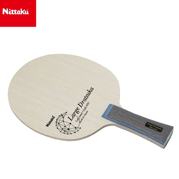 ニッタク Nittaku ラージドラツカ 卓球 ラケット NC0508