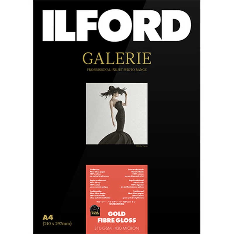 イルフォード　イルフォードギャラリーゴールドファイバーグロス 310g/m2(A450枚)ILFORD GALERIE Gold Fibre Gloss　422217