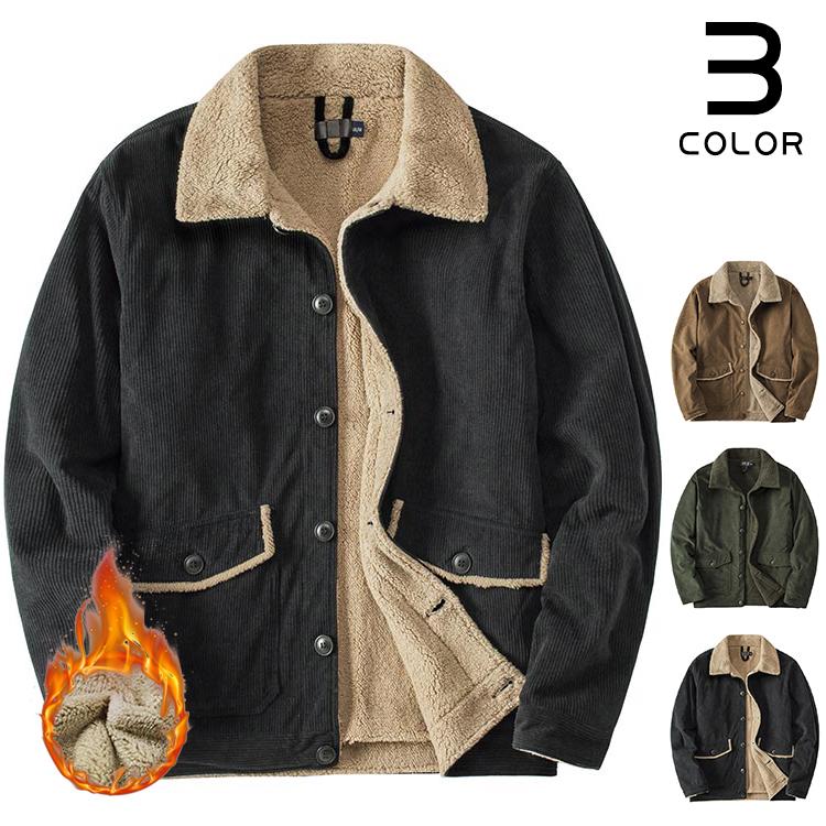 メンズ ムートンジャケット ボアジャケット ブルゾン アウトドア 厚手 裏起毛 防寒 冬物 通勤 30代 40代 50代 60代