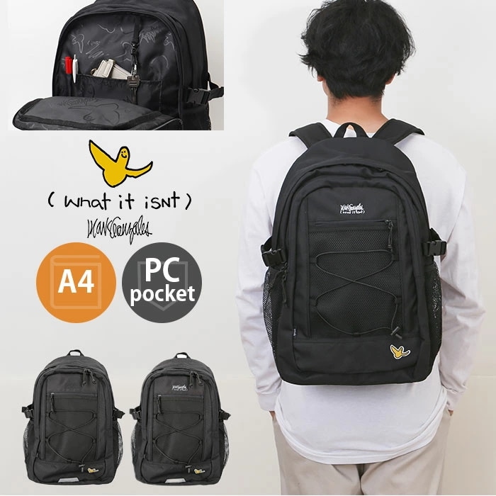 what it isnt リュック 2H9-64191 通販 ワットイットイズント マークゴンザレス リュックサック バックパック デイパック メンズ レディース ブランド A4 B4 大容量 通学
