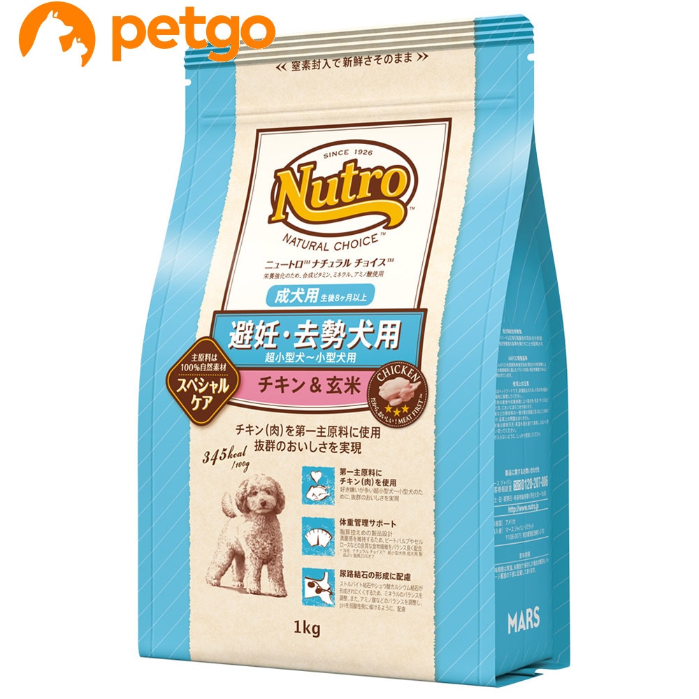 �i�`�������`���C�X ��D�E�������p �����^���`���^���p �����p �`�L��&���� 1kg