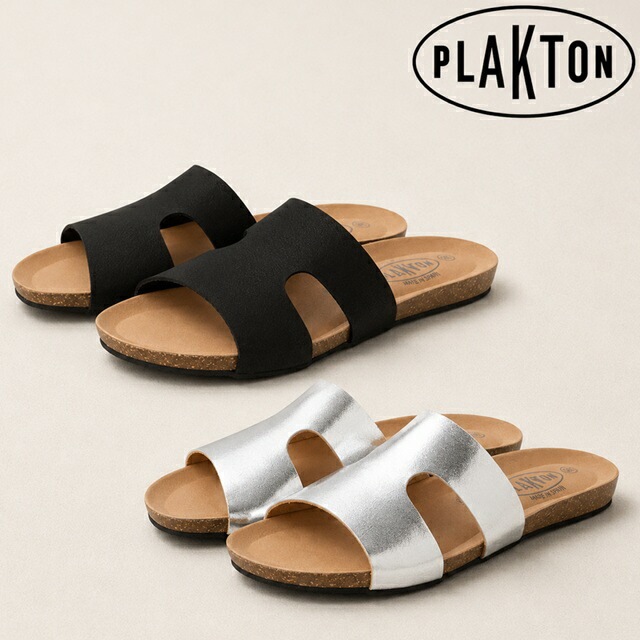 プラクトン PLAKTON フラットサンダル レザー サンダル コルクサンダル レディース スペインサンダル ハンドメイド 26SS 春夏 　H型カット