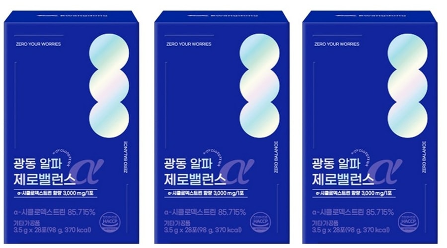 1+1+1 広東アルファゼロ バランスダイエット 28回分 98g 28包 アルファCD 3000mg