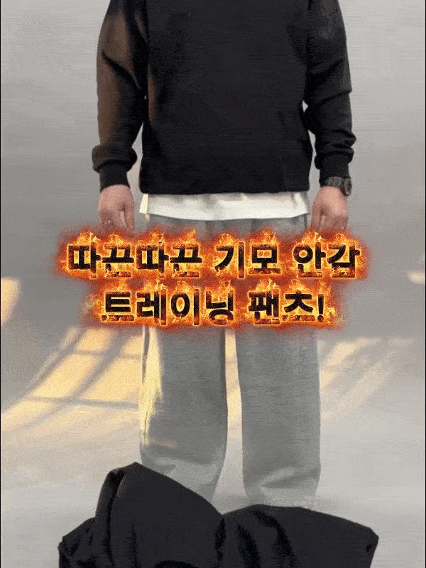 WLZ ヒートフレックス 裏起毛 ストリングパンツ 4,507円