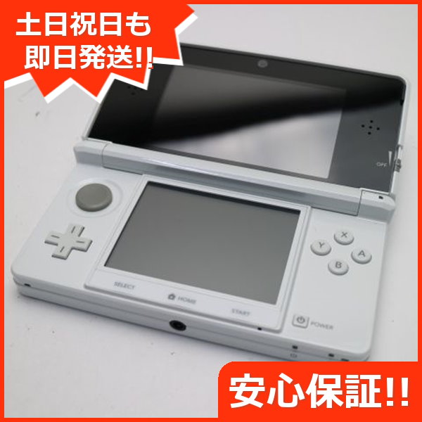 Qoo10] 任天堂 美品 ニンテンドー3DS ピュアホワイト