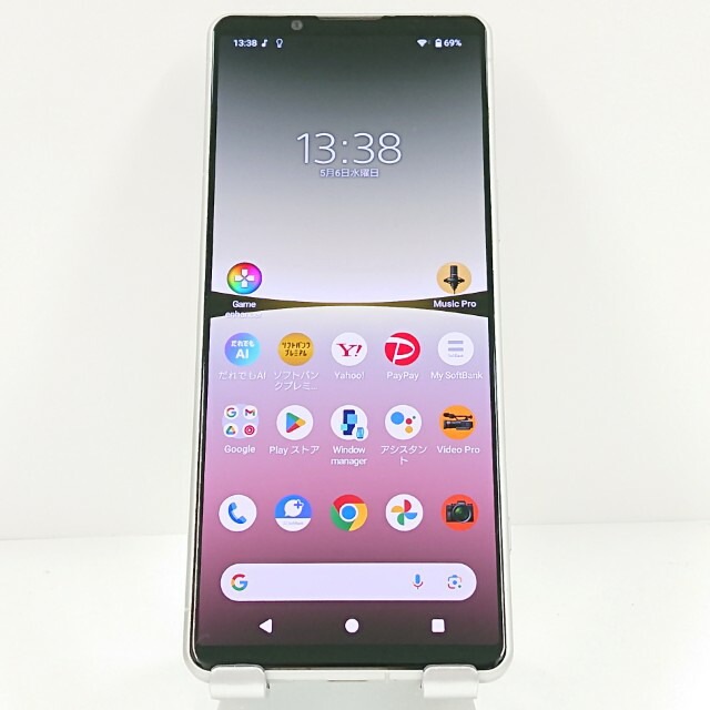Xperia5 IV A204SO SoftBank エクリュホワイト 送料無料 本体 c19497 【中古】