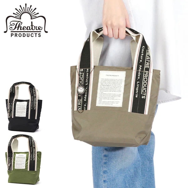 トートバッグ レディース ブランド バッグ 軽量 横 ファスナー ナイロン 小さめ 小さい おしゃれ かわいい 大人 A5 デイリー カジュアル トートS BL230336