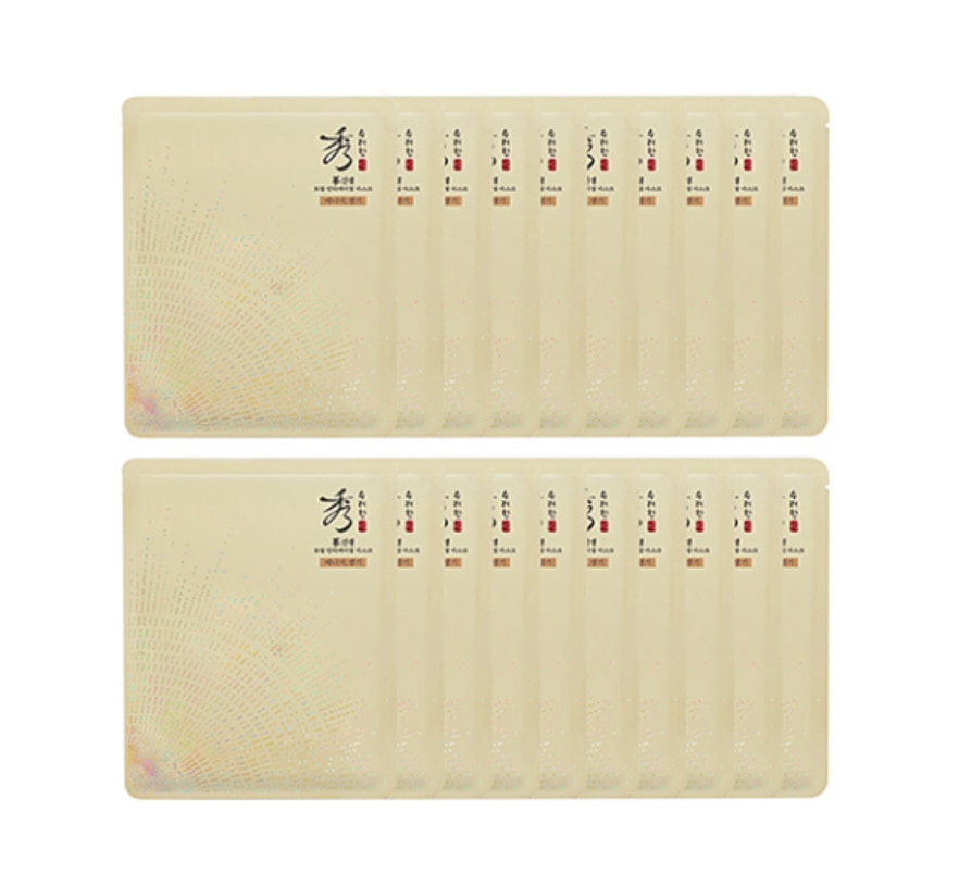 ジンセントータルアンチエイジン マスクパック10枚