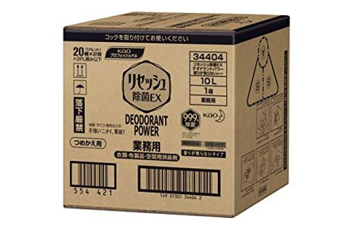 花王プロシリーズ リセッシュ除菌EX デオドラントパワー 香りが残らないタイプ 業務用