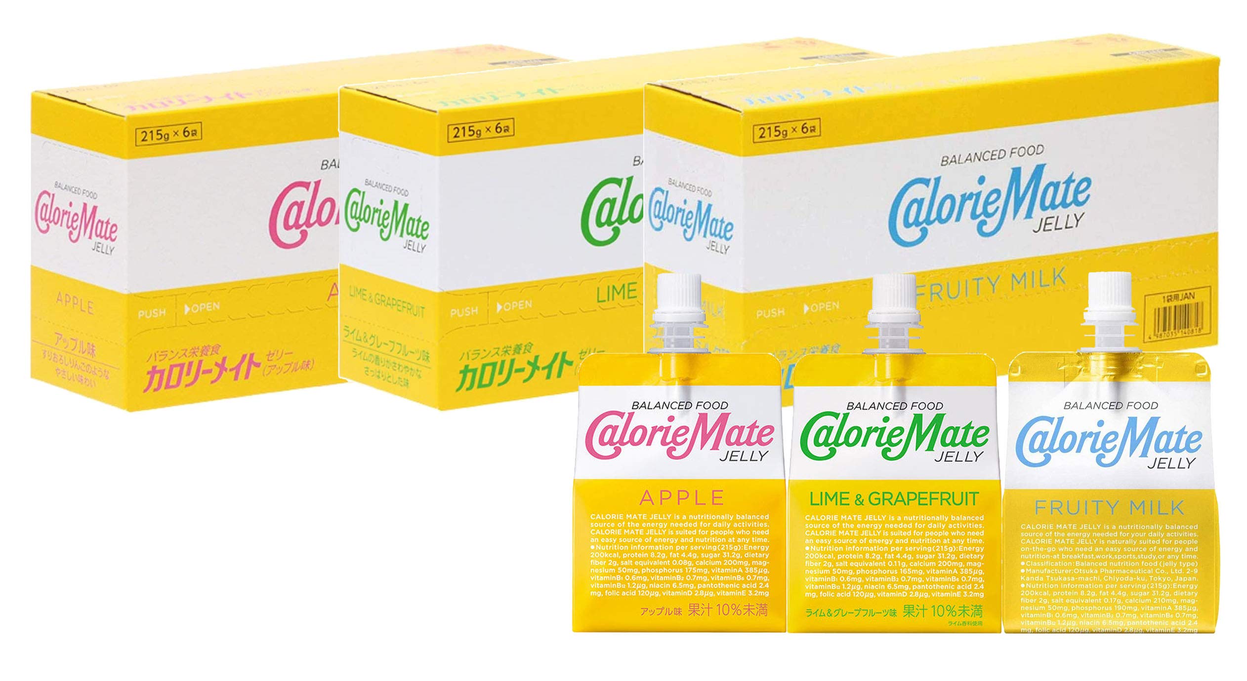大塚製薬 カロリーメイト ゼリー 215g×18個 (3種×各6個) 【セット商品】