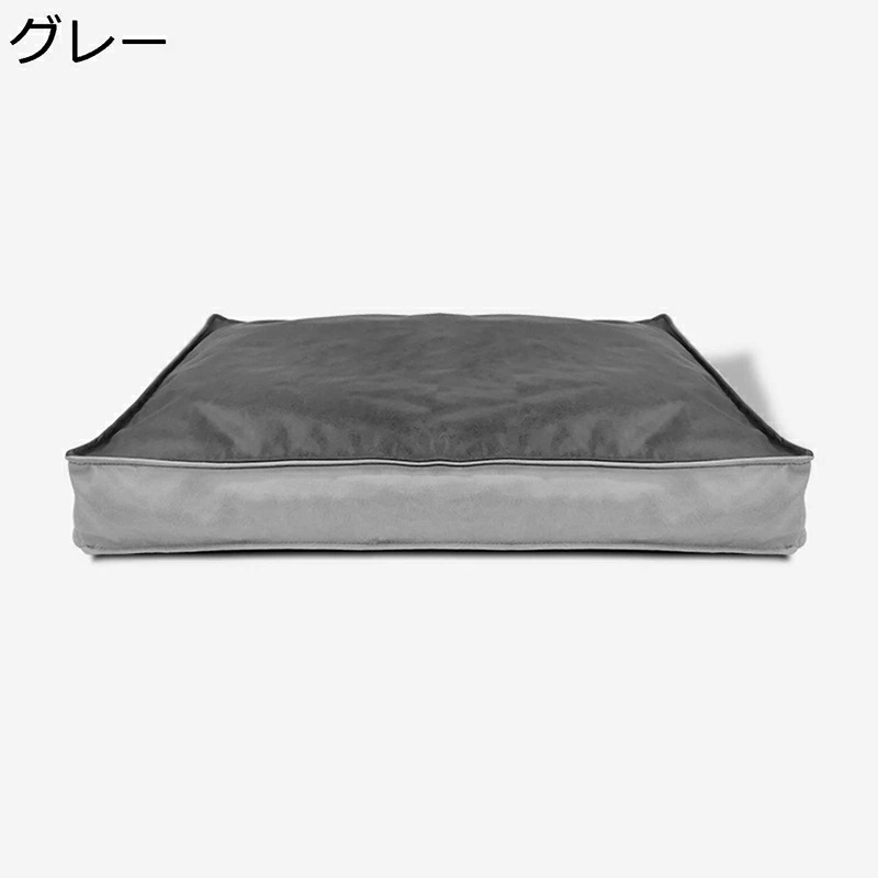 犬猫マットレスペットベッドクッション 水を弾く生地 厚い 室内 強度高い ぐっすり ドッグ 犬猫用寝床 ファスナー付き すべり止め わんこ 小/中/大型犬 老犬介護 足腰の弱い対応 通年利用 休憩所 7,422円