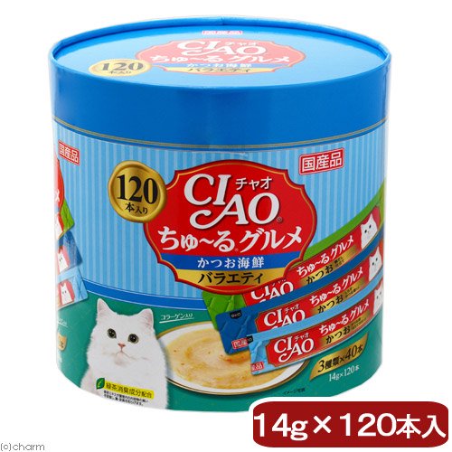 いなば　ちゅーるグルメ　かつお海鮮バラエティ　１４ｇX１２０本　ちゅーる　チュール　猫　ＣＲＣ35―20―20―10―10