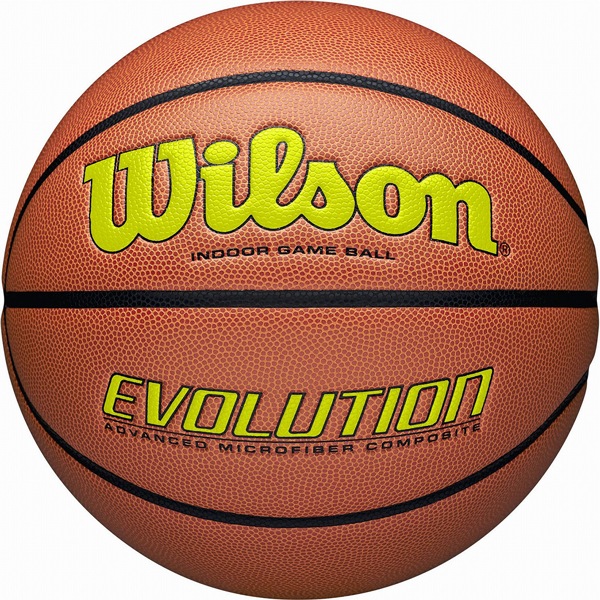 Wilson（ウィルソン） WIL-0595XB0703 EVOLUTION ゲームボール(合成皮革)　7号球（オレンジ/オプティカルイエロー） WIL0595XB0703